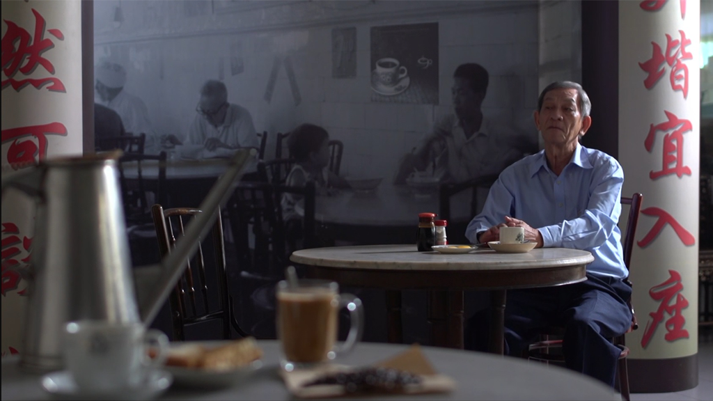 Foo Chow Coffee Association