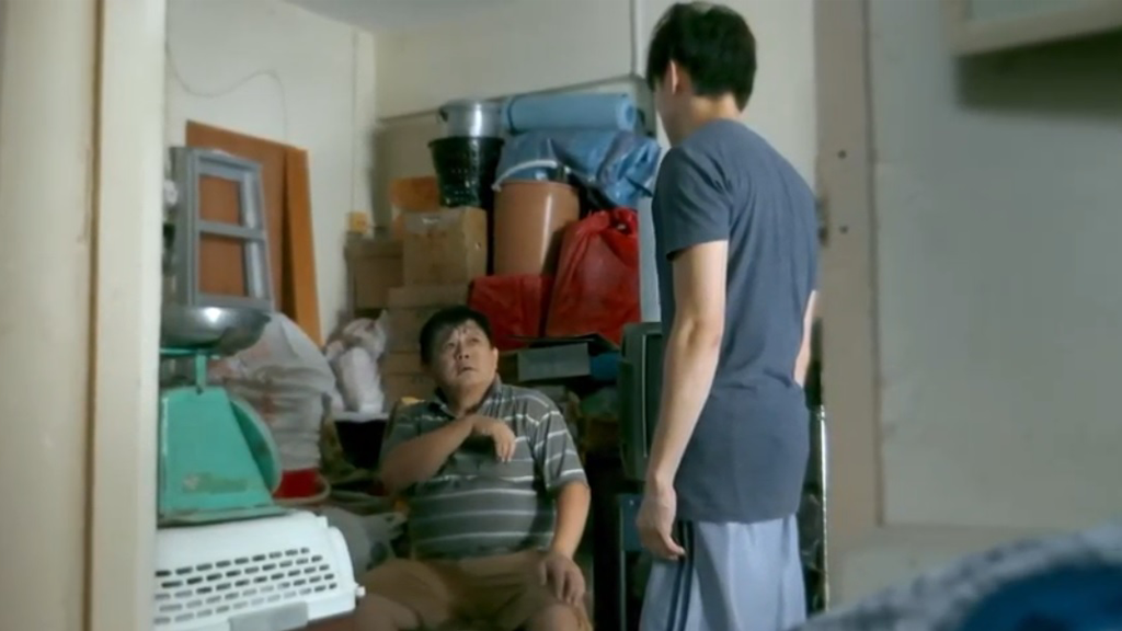 Huawei Film Awards: Karung Guni