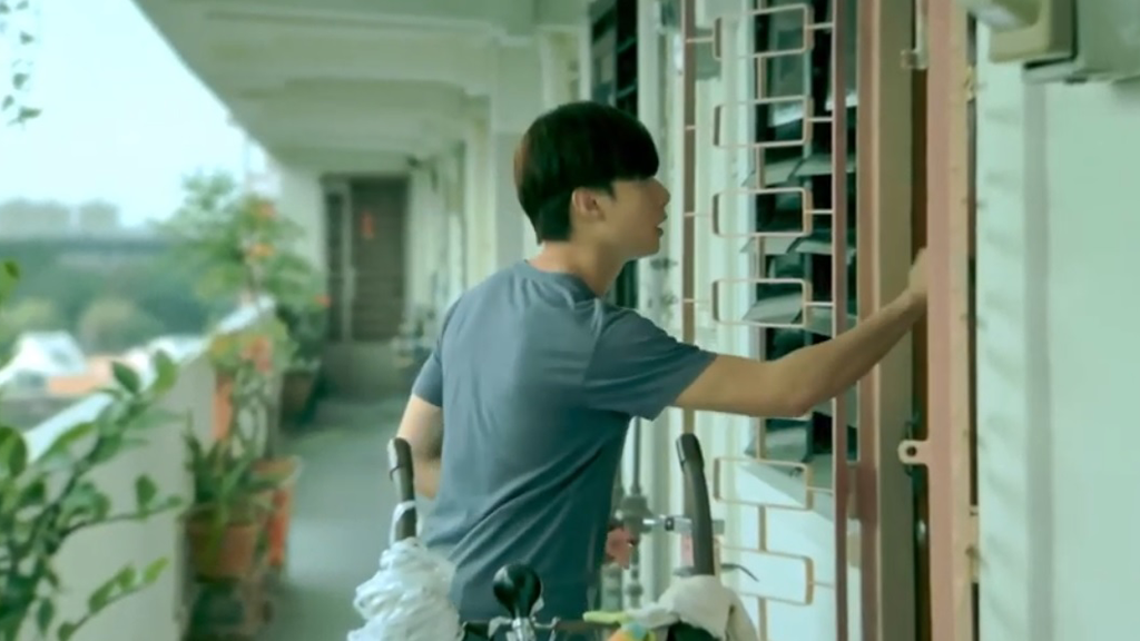 Huawei Film Awards: Karung Guni