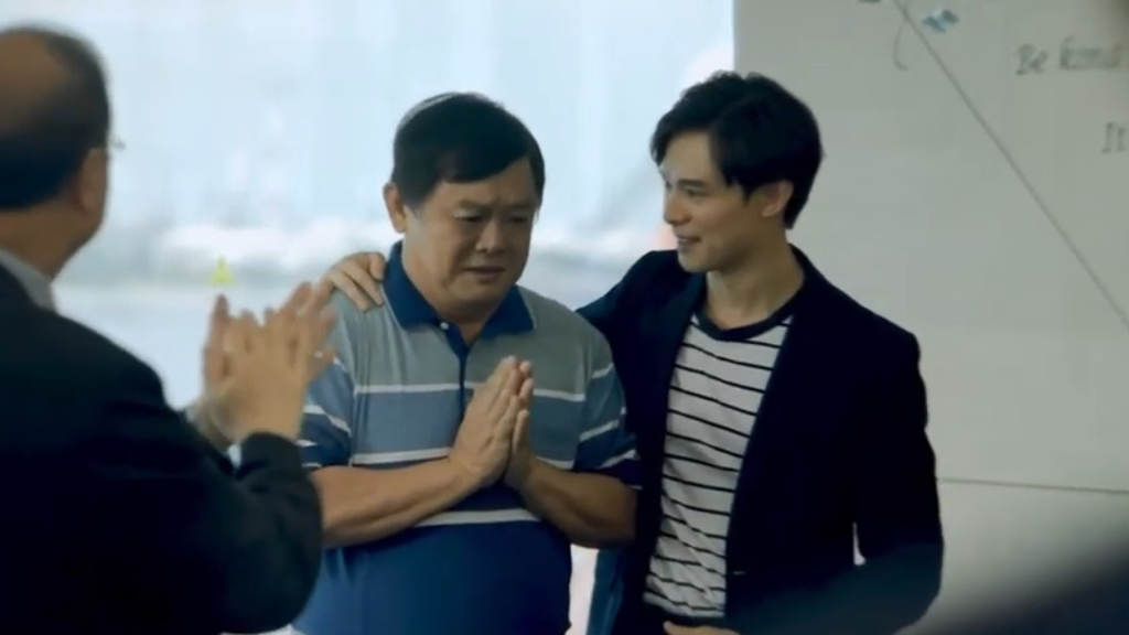 Huawei Film Awards: Karung Guni